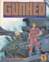 Gunhed (1990) -1- Gunhed #1