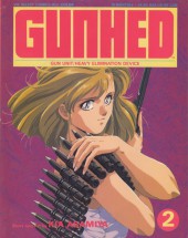 Gunhed (1990) -2- gunhed #2