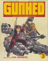 Gunhed (1990) -3- gunhed #3