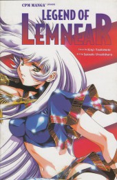 Legend of Lemnear (1998) -1- Legend of Lemnear #1