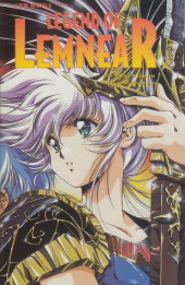Legend of Lemnear (1998) -6- Legend of Lemnear #6