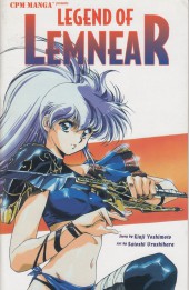 Legend of Lemnear (1998) -7- Legend of Lemnear #7