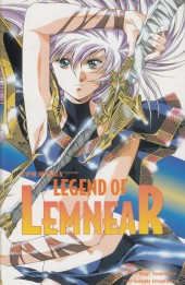 Legend of Lemnear (1998) -13- Legend of Lemnear #13