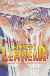 Legend of Lemnear (1998) -16- Legend of Lemnear #16