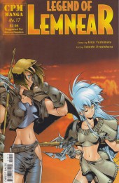 Legend of Lemnear (1998) -17- Legend of Lemnear #17