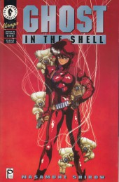 Ghost in the Shell (1995) -3- Ghost in the Shell 3/8