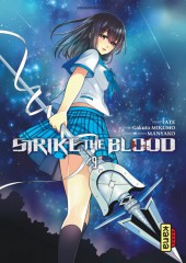 Strike the Blood -9- Tome 9