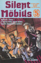 Silent Möbius (1991) -5- Silent Möbius #5