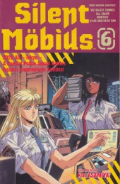Silent Möbius (1991) -6- Silent Möbius #6