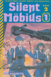 Silent Möbius Part 2 (1991) -1- Silent Möbius part 2 #1