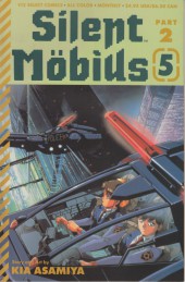 Silent Möbius Part 2 (1991) -5- Silent Möbius part 2 #5