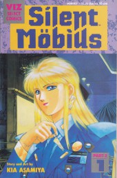 Silent Möbius Part 3 (1992) -1- Silent Möbius part 3 #1