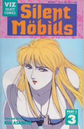 Silent Möbius Part 3 (1992) -3- Silent Möbius part 3 #3