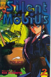Silent Möbius Part 4 (1993) -2- Silent Möbius part 4 #2