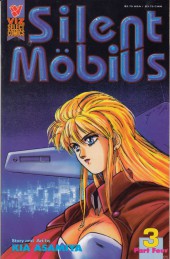 Silent Möbius Part 4 (1993) -3- Silent Möbius part 4 #3