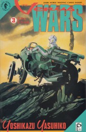 The venus wars -3- The Venus Wars #3