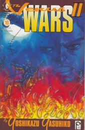 The venus wars II -10- The Venus Wars II #10