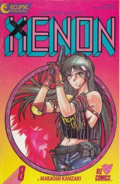 Xenon (1987) -8- Xenon #8