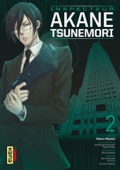 Psycho-pass inspecteur Akane Tsunemori -2- Tome 2