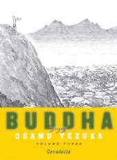 Buddha (2003) -3- Volume Three: Devadatta
