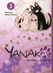 Yanaka -3- Yanaka : histoires de chats