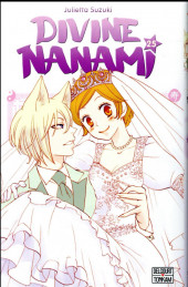 Divine Nanami -25- Tome 25