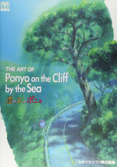(AUT) Miyazaki, Hayao (en japonais) - The art of Ponyo on the cliff by the Sea