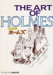 (AUT) Miyazaki, Hayao (en japonais) - The art of Holmes