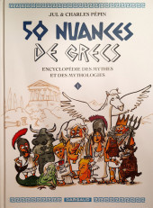 50 nuances de grecs - Tome 1