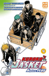 Kuroko's Basket - Replace Plus -4- Tome 4