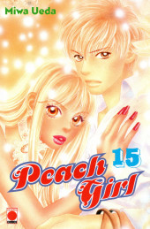 Peach Girl -15- Volume 15