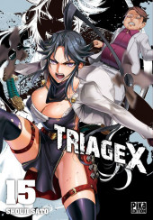 Triage X -15- Volume 15