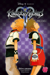 Kingdom Hearts II -INT01- Volume 1