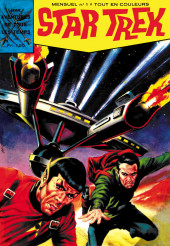Star Trek (Éditions des Remparts) -1- La planète vaudou