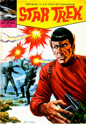 Star Trek (Éditions des Remparts) -3- L'héritage de Lazarus