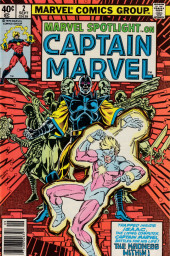 Marvel Spotlight Vol.2 (1979) -2- The dark corners