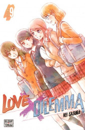 Love X Dilemma -9- Volume 09
