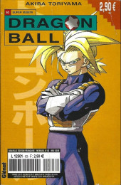 Dragon Ball -63a2005- Super Végéta