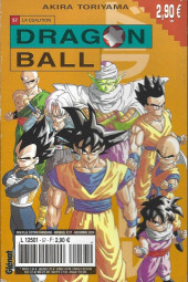 Dragon Ball -57b2004- La coalition