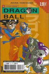 Dragon Ball -53a2004- La sphère d'énergie
