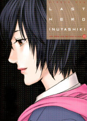 Last Hero Inuyashiki -10TL- Vol. 10 - Edition collector