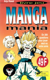 (DOC) Encyclopédies diverses - Manga Mania