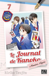 Le journal de Kanoko - Années lycée -7- Tome 7