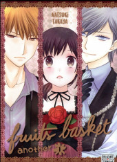 Fruits basket - Another -1- Tome 1