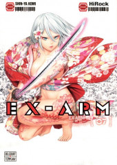 EX-ARM -7- Volume 07