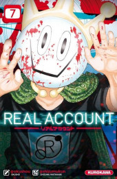 Real Account -7- Tome 7