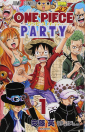 One Piece Party (en japonais) -1- Vol. 1