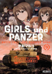 Girls und Panzer - Motto Love Love Sakusen Desu ! -9- Volume 9