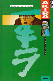 Akira (Glénat cartonnés en couleur) -2a1998- Cycle wars