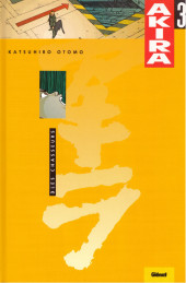 Akira (Glénat cartonnés en couleur) -3b1998- Les chasseurs